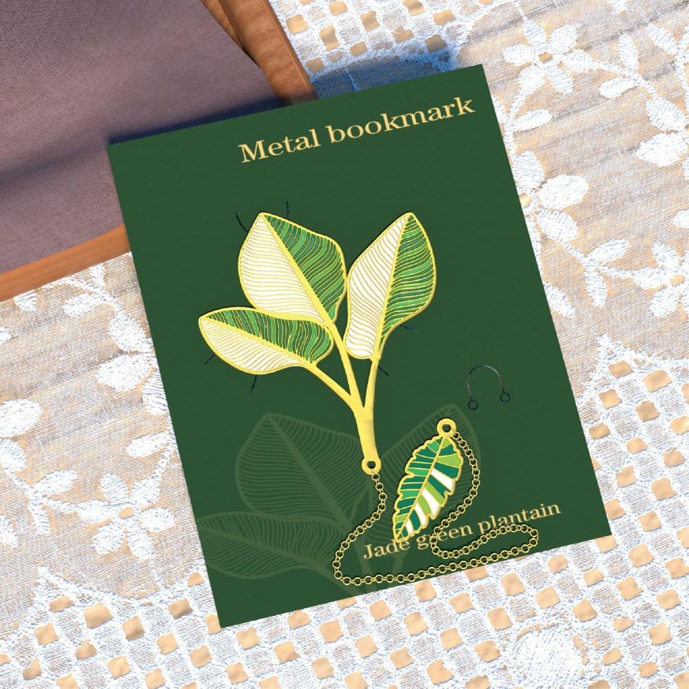 Vintage Metal Bookmark Nature-Inspired Maple Leaf Bookmark Metal Chain Bookmark Elegant For School Gift For Friends Reading