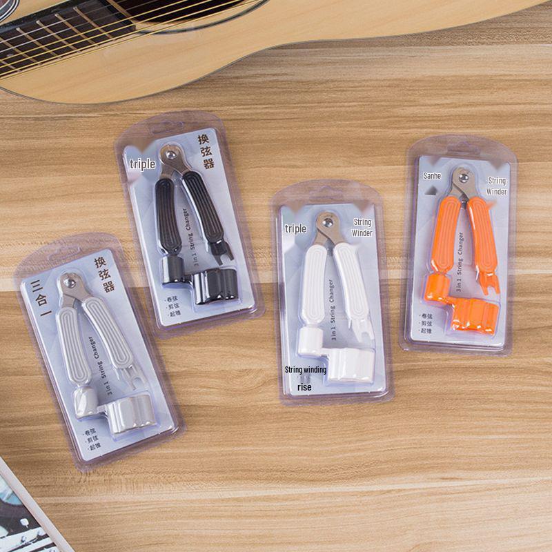Multi-functional Guitar String Tool: Winder, Peg Remover, Pin Puller, & Cutter