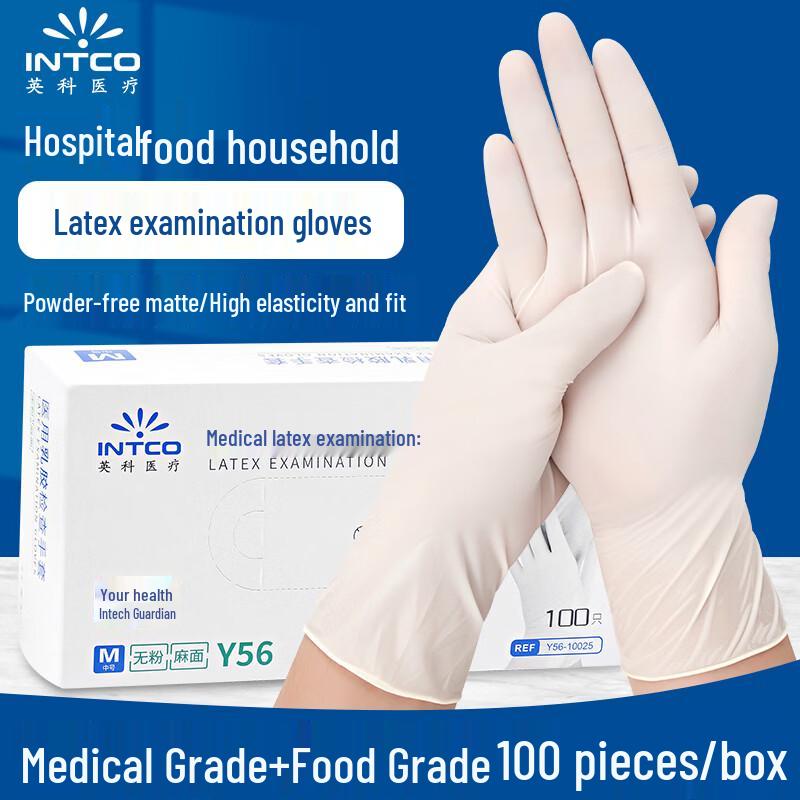 Disposable Medical Rubber Gloves