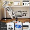 Nu Feng Ergonomic Home Office Reclining Chair