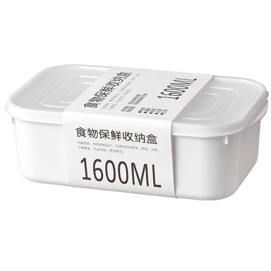 Stackable Rectangular Food Grade Plastic Storage Containers with Lids for Fresh-Keeping