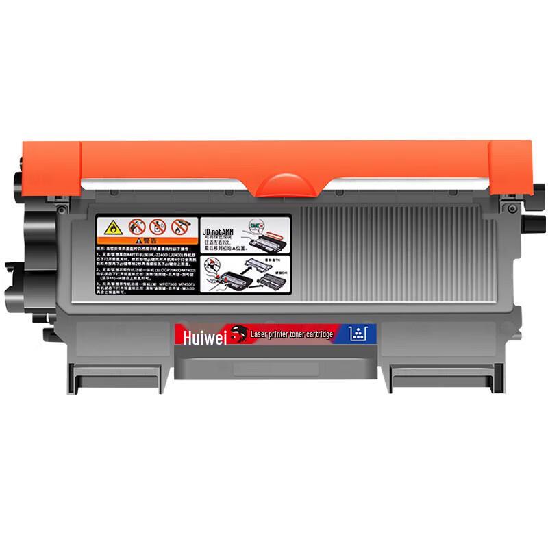 Compatible Easy-Refill Toner Cartridge for Brother TN-2215