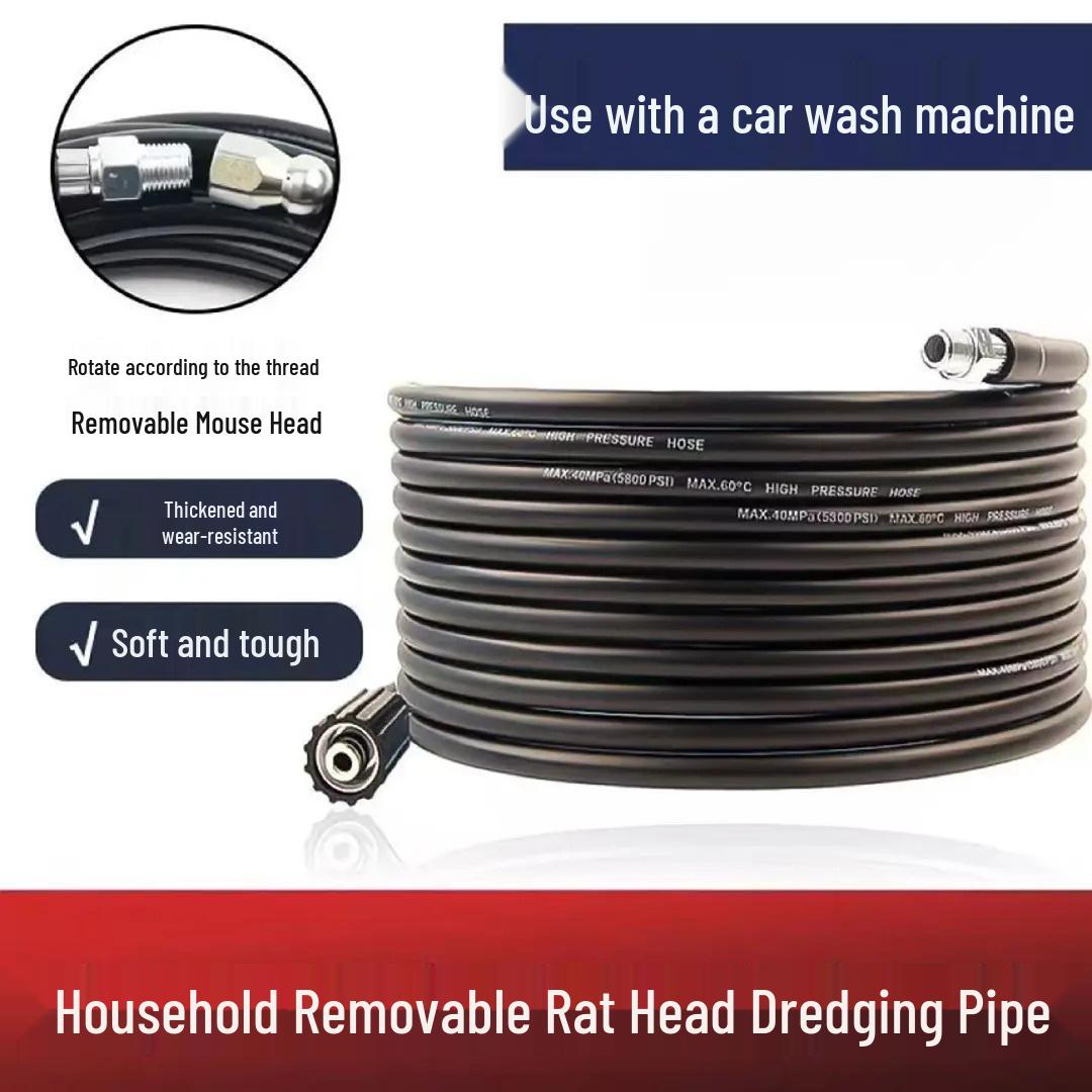 High-Pressure Sewer & Car Washer Unclogging Hose with Explosion-Proof Rat Head Attachment Custom Specification (Random Length)