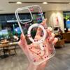 Magnetic Phone Case for iPhone 12 14 16 17 Pro 17 16 15 14 13 12 Pro Max  12 13 14 15  16 High Quality Shockproof Shell Full Protection Cute Style
