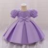 Sequin Princess Puff Sleeve Flower Girl Party Dress for Toddlers and Babies