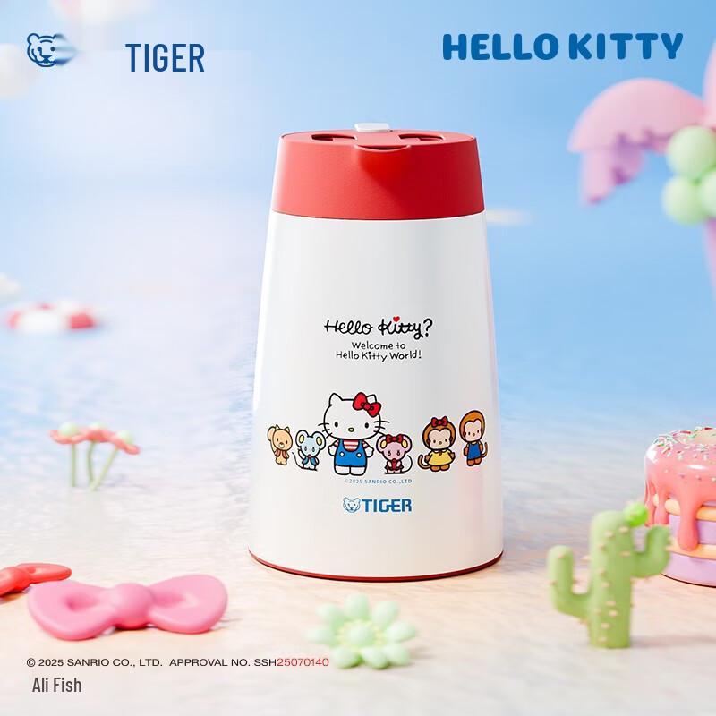 Tiger x Sanrio Hello Kitty Stainless Steel Thermal Bottle