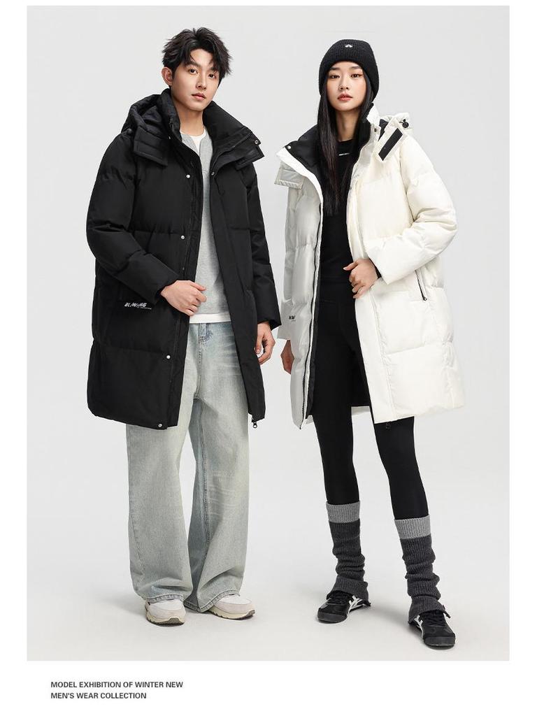 2025 Winter Mittellange Trendige Daunenjacke für Paare - 90% Verdickte Daunen für Damen & Herren