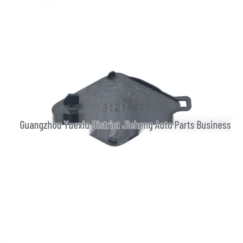 Rear Bumper Towing Cover for Volvo C30 (2010-)