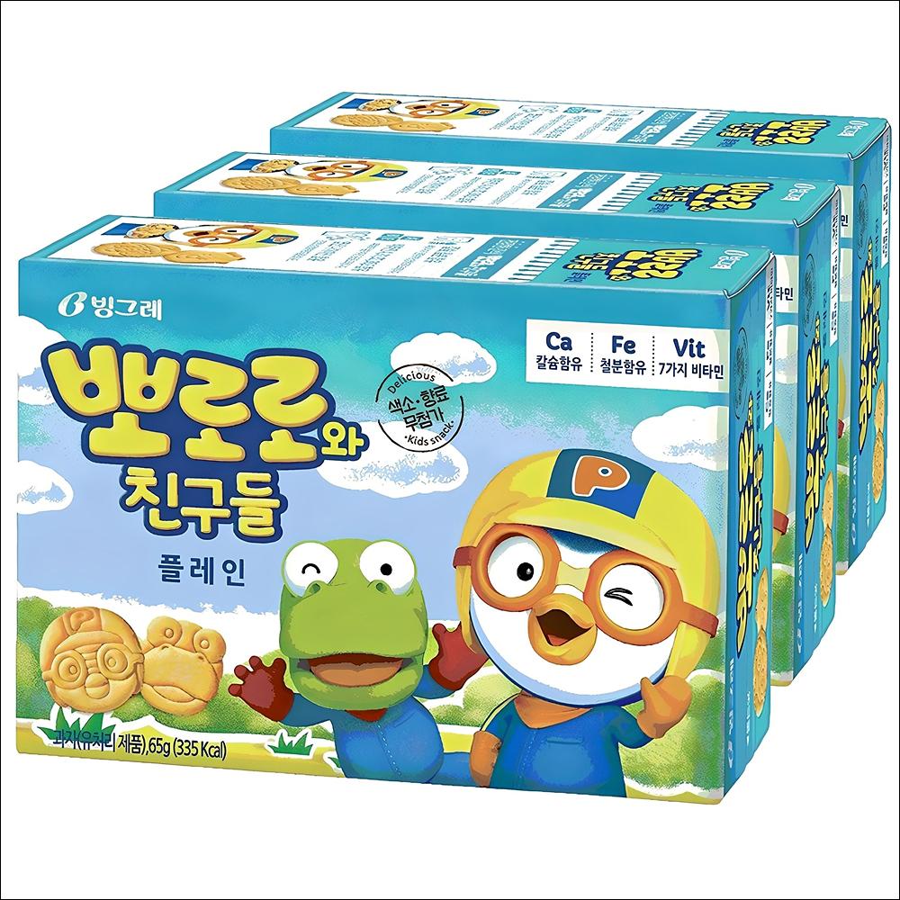 

[Binggrae] Pororo and Friends Plain Crackers 65g (3 Pack) - Shelf-stable Dry Biscuits, Long Shelf Life Healthy Kids Snack 65g x 3box