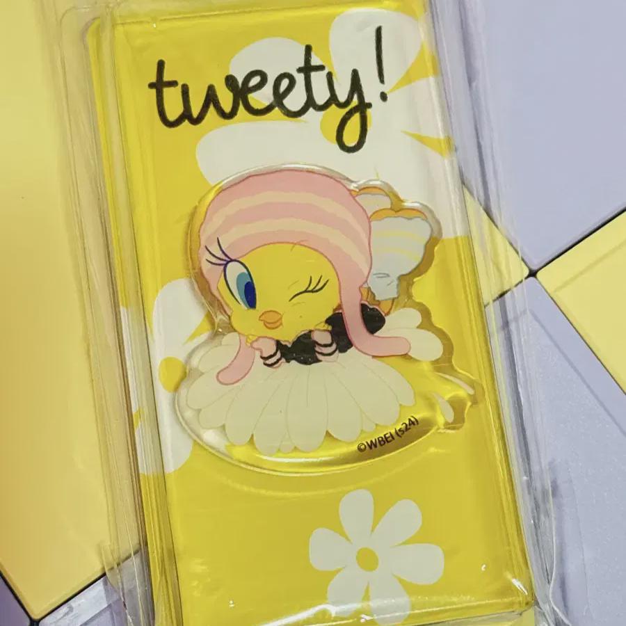 

Iu Tweety Grip Talk