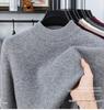 Men's 520g Semi-Worsted Wool Sweater - Autumn/Winter Thick 100% Sheepswool, Semi-High Collar, Four-Thread