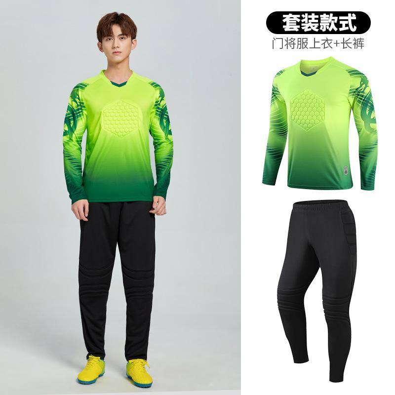 Children's football jersey set goalkeeper jersey male adult outdoor sports jersey pads training goalkeeper female wholesale