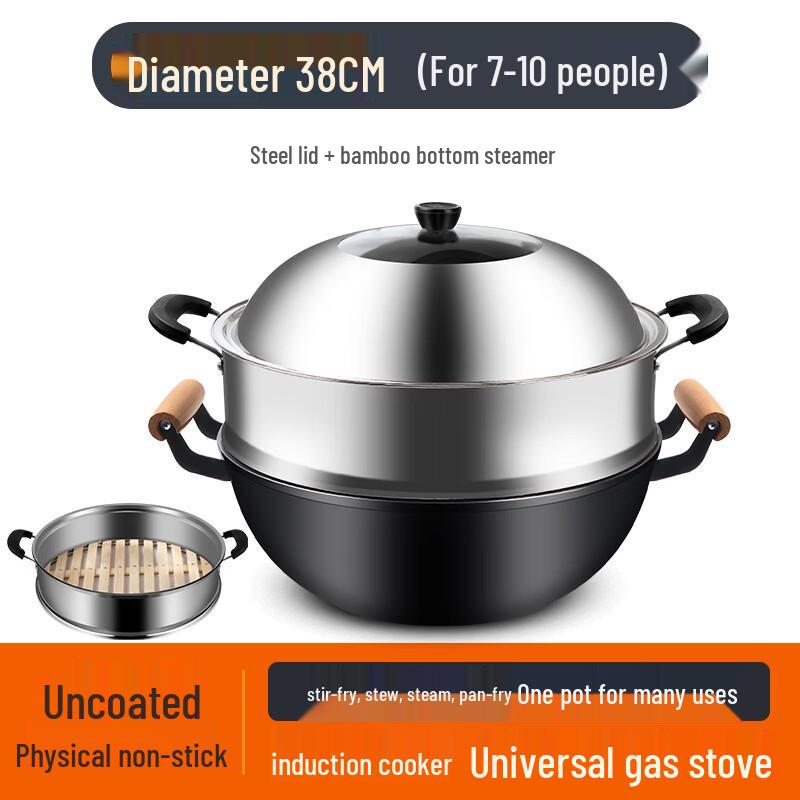Zijin Heshi 38cm Flat-Bottom Iron Wok Set