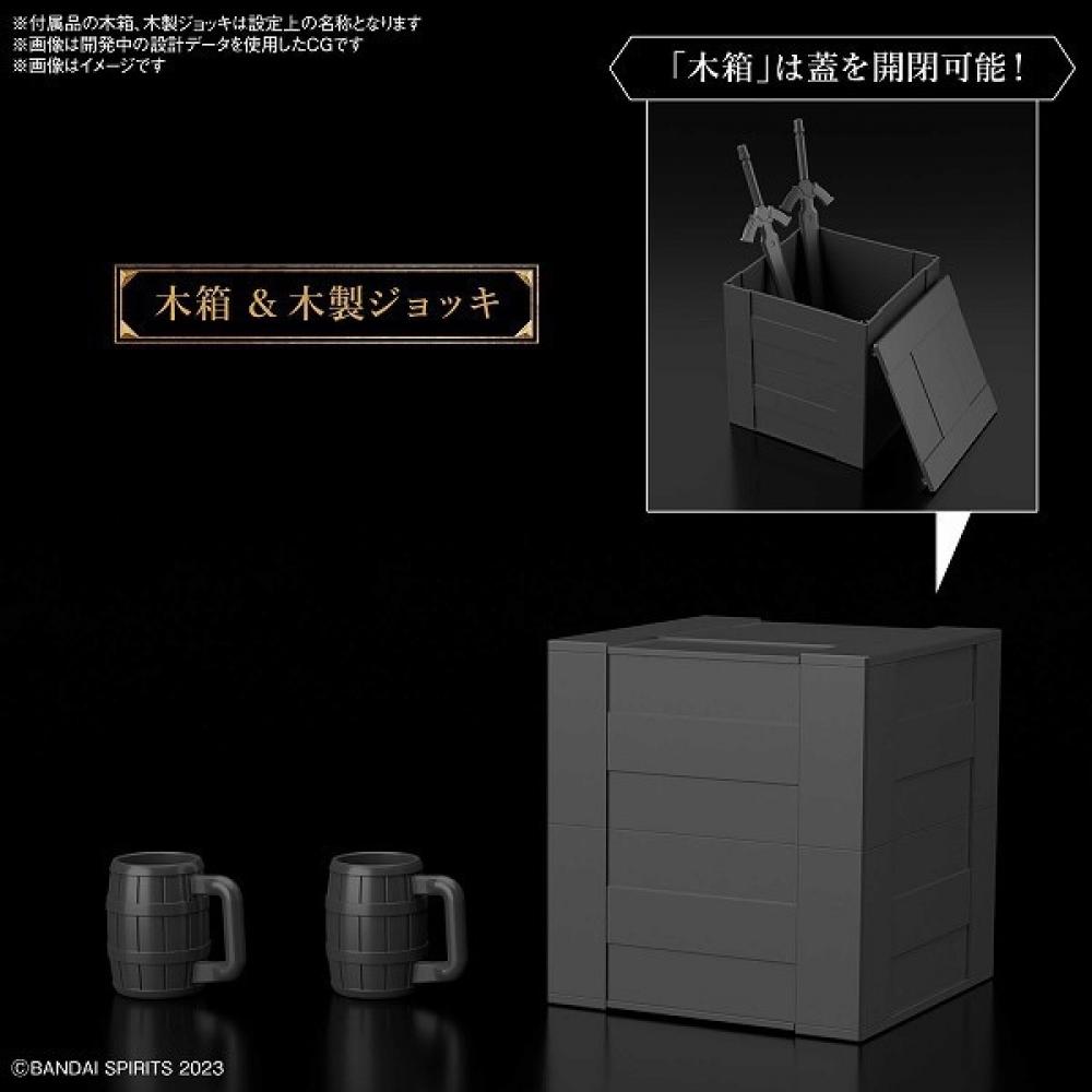 Bandai Spirits 30 Minutes Fantasy Item Shop 2  Fighter Option  [plastic Model Parts]