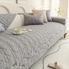 Cotton Washed Embroidered Sofa Pad Non-Slip All-Purpose For Four Seasons Seater Cover Pure Color Gentle On Skin Couch Protector
