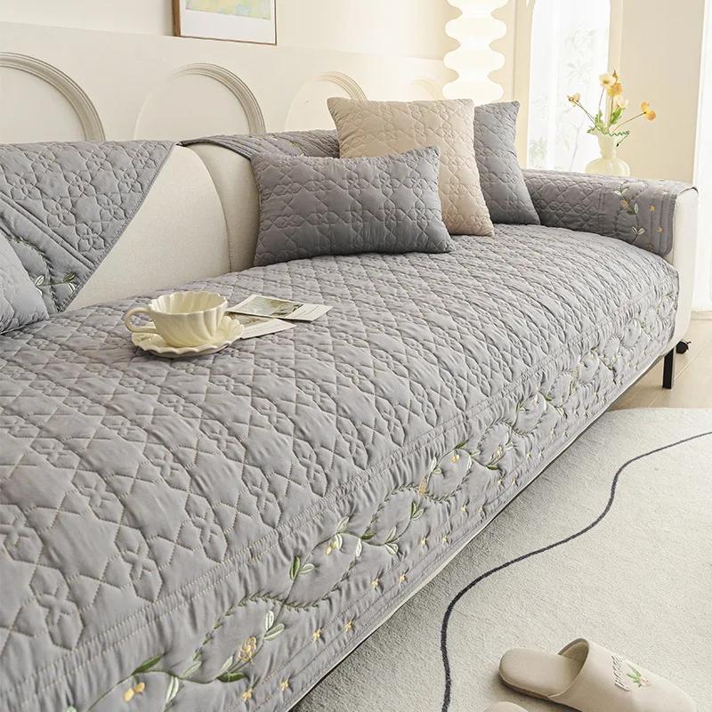 Cotton Washed Embroidered Sofa Pad Non-Slip All-Purpose For Four Seasons Seater Cover Pure Color Gentle On Skin Couch Protector