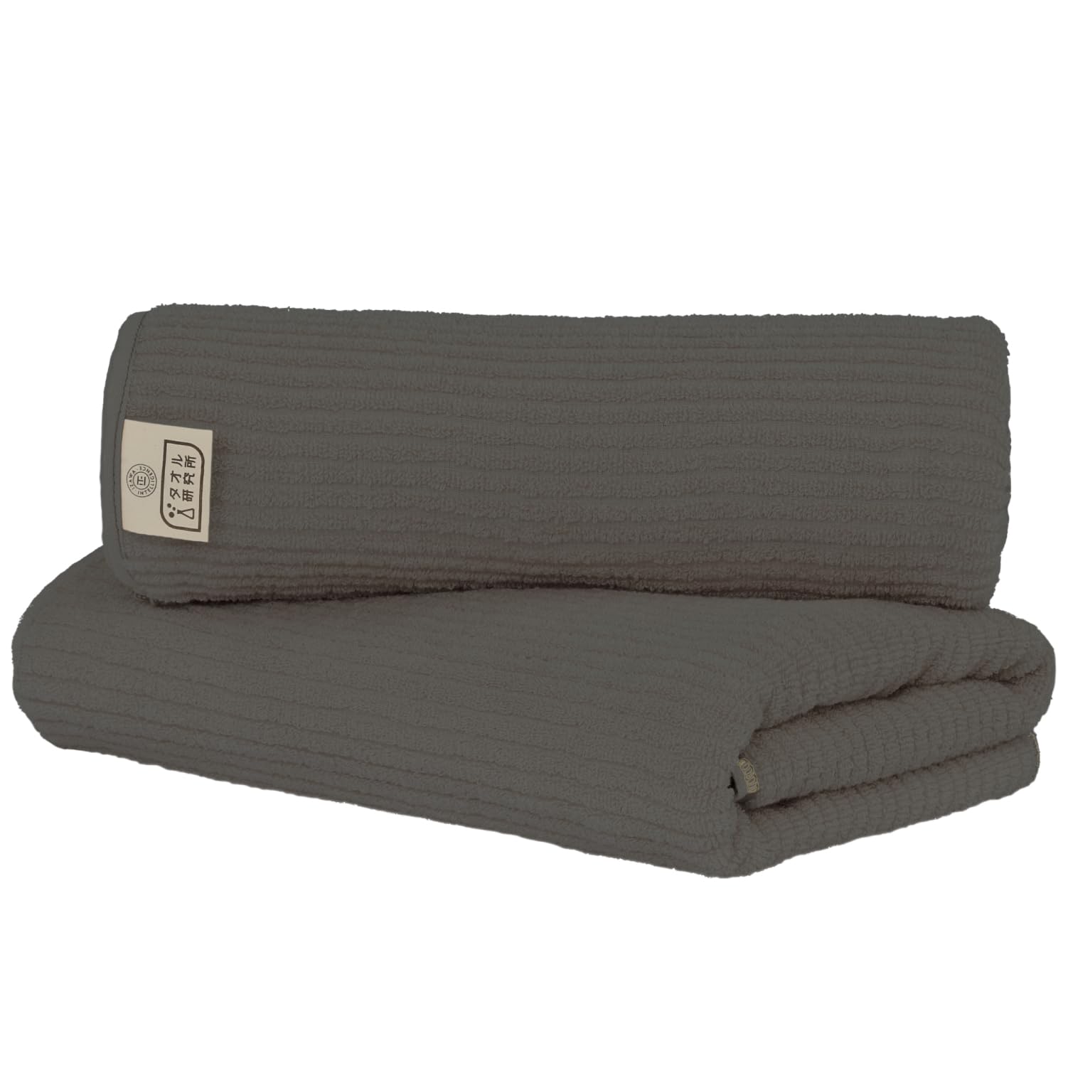 

Towel Laboratory Bath Set of Hand Ribbed Fast JapanTechnology [Smooth Touch] #032 Towels, Gray, 2, Kitchen, Thin, Towel, Smooth, Weave, Absorbency,