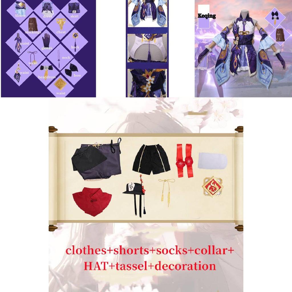 High-quality Polyester Cosplay Costume For Genshin Impact Fans