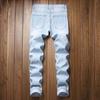 Men's Light Ripped Slim-Fit Straight-Leg Distressed Denim Jeans