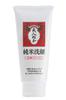 Bijin Nuka Pure Rice Facial Wash 135g