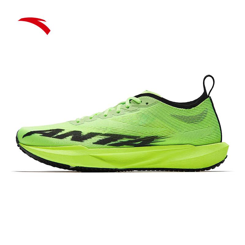 Anta Pioneer Speed Men's Running Shoes