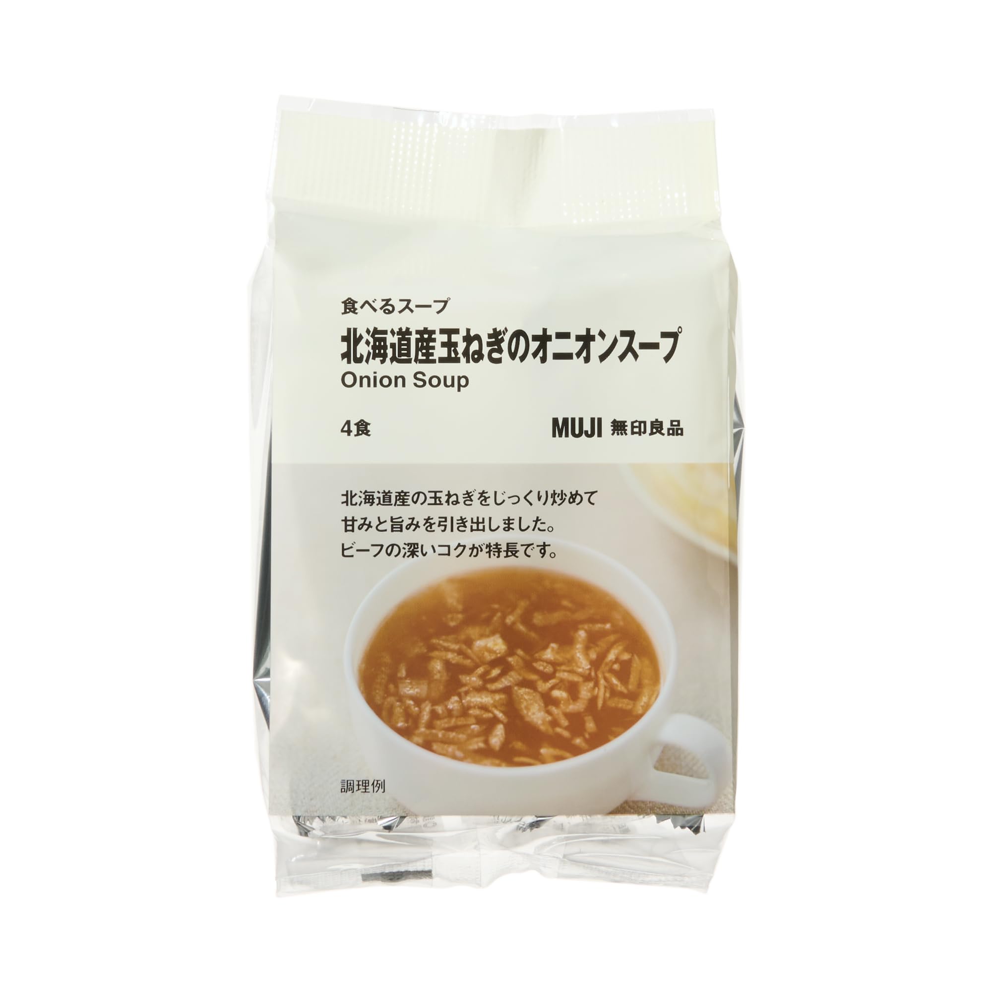 

MUJI Edible Soup Хоккайдский луковый суп 4 порции 83965723