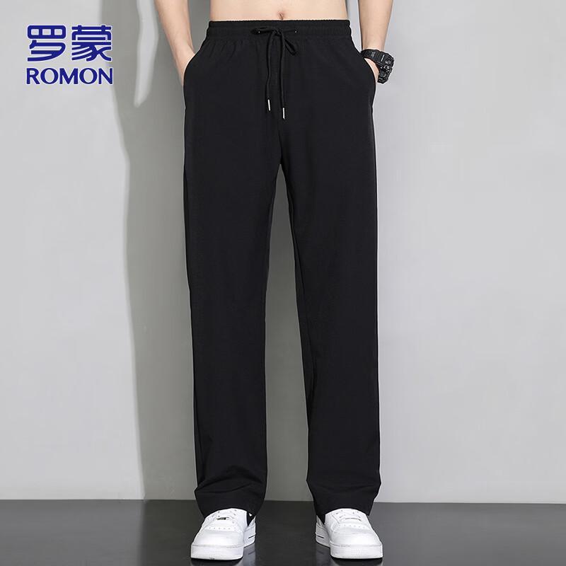 Men's Ice Silk Quick-Dry Straight Leg Casual Pants