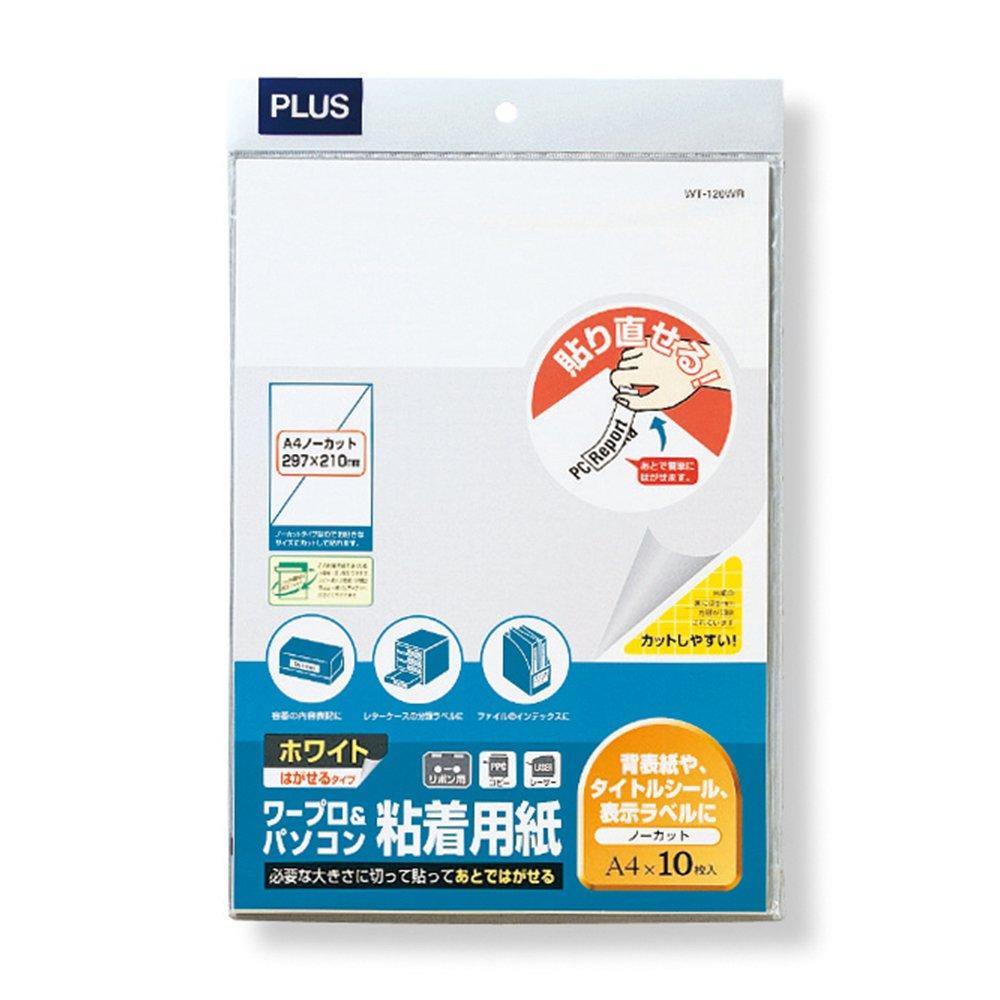 

Plus Label Sticker Computer Word Processor Adhesive Paper A4 & WT-120WR 45-795