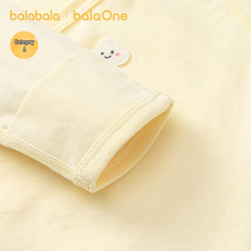 Balabala Newborn Baby Two-Piece Vest Set