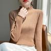 Women's Slim Sequin Knit Sweater with Lace Half-High Collar - Autumn/Winter Korean Style Pullover