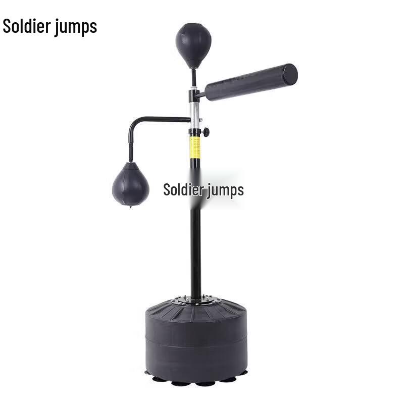 Bingyue Boxing Reflex Trainer with Speed Ball