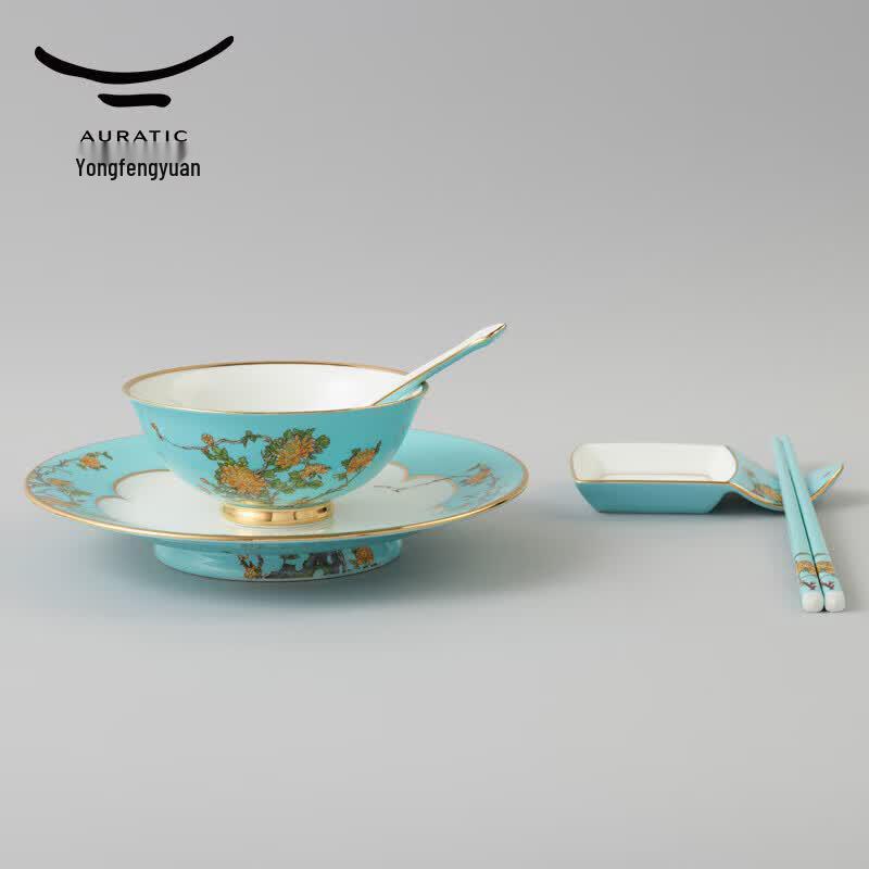 Auratic Madam Porcelain West Lake Blue 6-Piece Dinnerware Set
