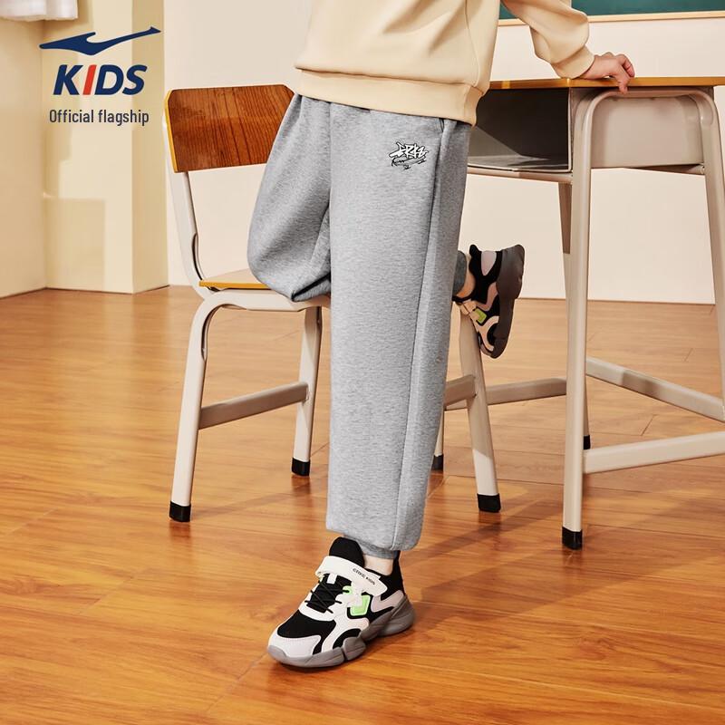 ERKE Boys  Knit Sport Pants 130