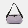 Large Capacity Shoulder Bag Women's Lightweight Sports Crossbody Bag