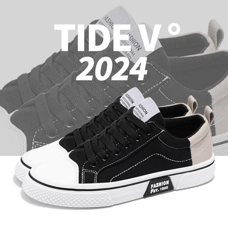 Men's Breathable Versatile Skateboard Shoes Men's Soft-soled Casual Sports Trend Fashion Canvas Shoes