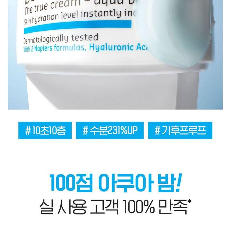 Belif - The True Cream Aqua Bomb