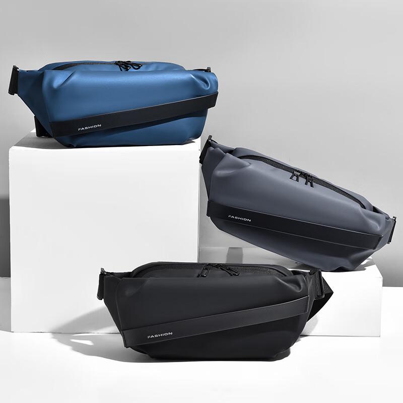 Men's Multi-functional Crossbody Bag