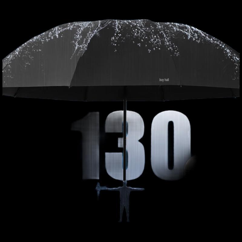 Tiangtang 10-Rib Double Person Sun & Rain Umbrella