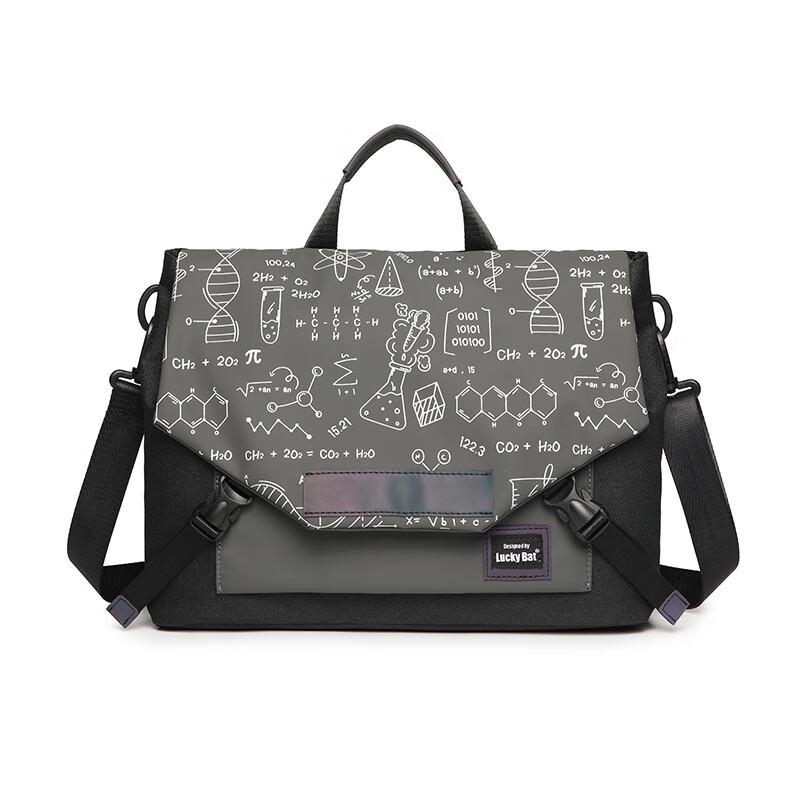 Li Shen Multi-functional Laptop Messenger Bag 16-inch