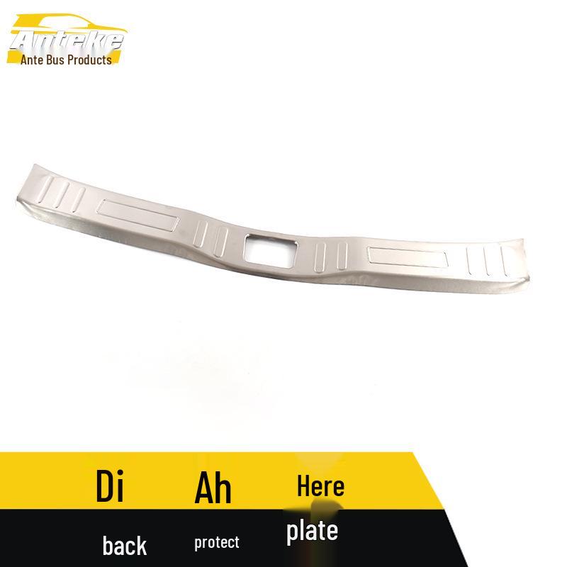 Jinbei Diaz Stainless Steel Tailgate Protection Pedal