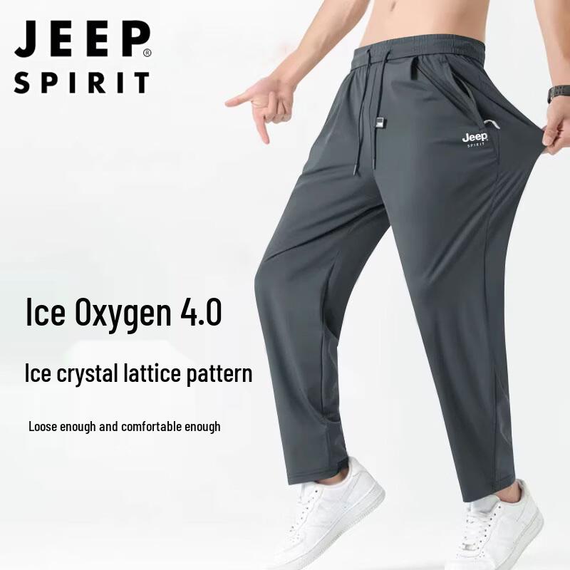 JEEP SPIRIT Men s Loose Straight Leg Casual Pants M