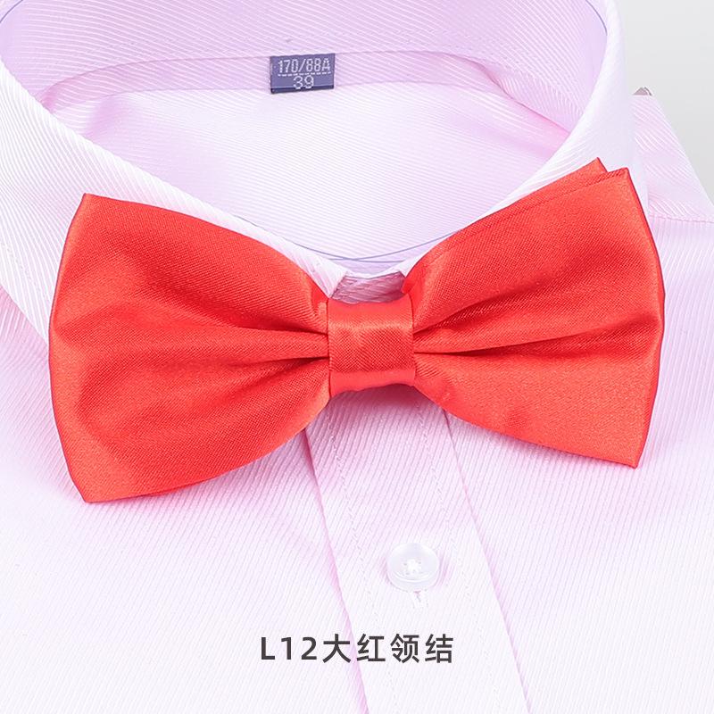 Bow Tie Wedding Male, Korean Groom Wedding Best Man Men British Bow Tie Burgundy Bow Red Bow Tie