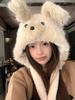 Plush bear hat women's line cartoon cute furry hat winter cold warm outdoor ear protection cold