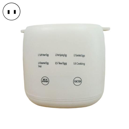 Electric Egg Boiler Timer Auto Shut-off Sound Reminder Food Grade Portable 6-in-1 Smart Electric Egg Yogurt Maker