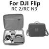 Carrying Case For DJI Flip RC 2/RC N3 Remote Control Protective Handbag Portable Storage Box For DJI Flip Drone Accessories