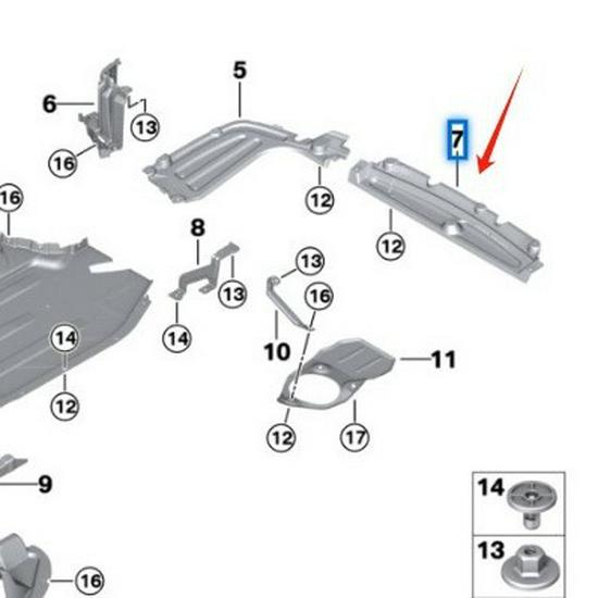 BMW X5 G05/G06 Rear Bumper Lower Trim