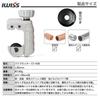IWISS Pipe Cutter, CT-428, for Copper, Thin-Walled Stainless Steel, and PVC Pipes, Cutting Capacity 4-28mm