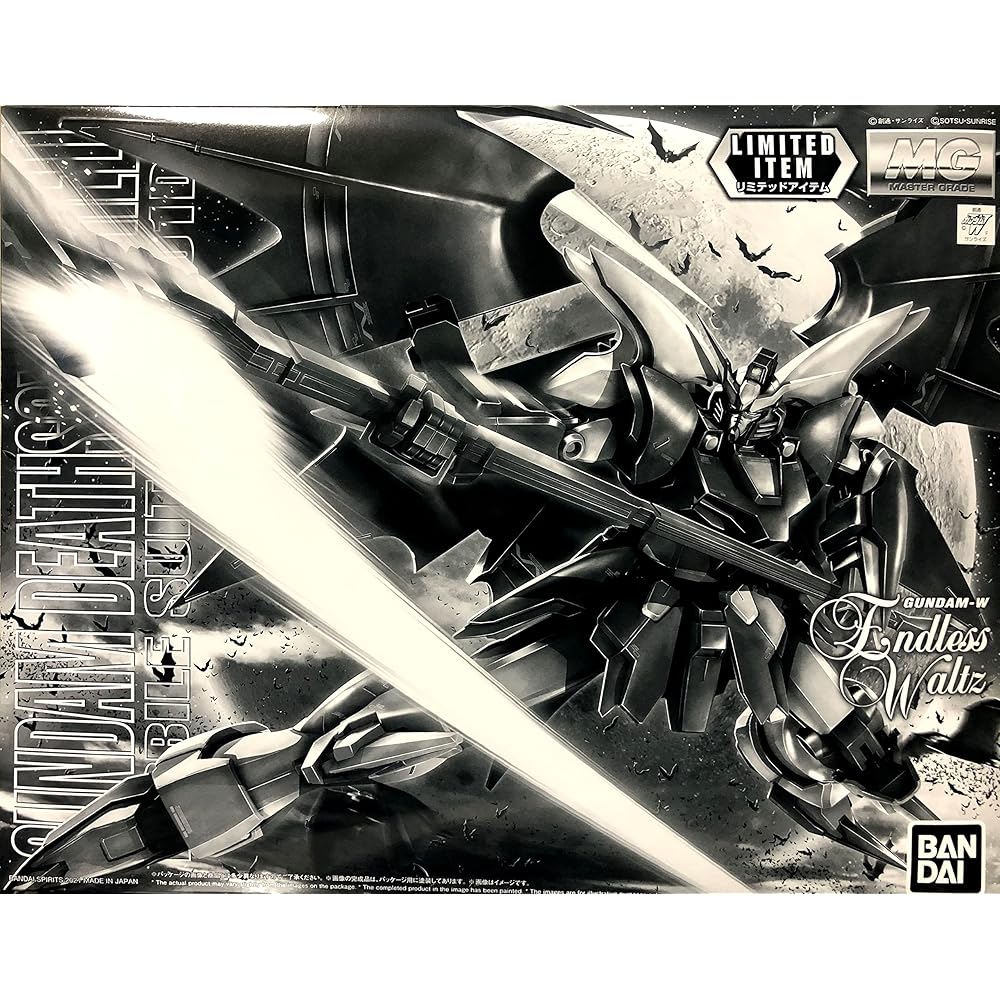 Bandai Gundam Deathscythe Hell EW 1/100 Scale Special Coating Model Kit