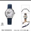 Used Orient (domestic genuine product) Orient Star Classic Semi-skeleton automatic winding Ladies type RK-ND0005S Return type B