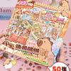 50 in 1 box Miniature scene landscape stickers three-dimensional house stickers toys girls  birthday gifts